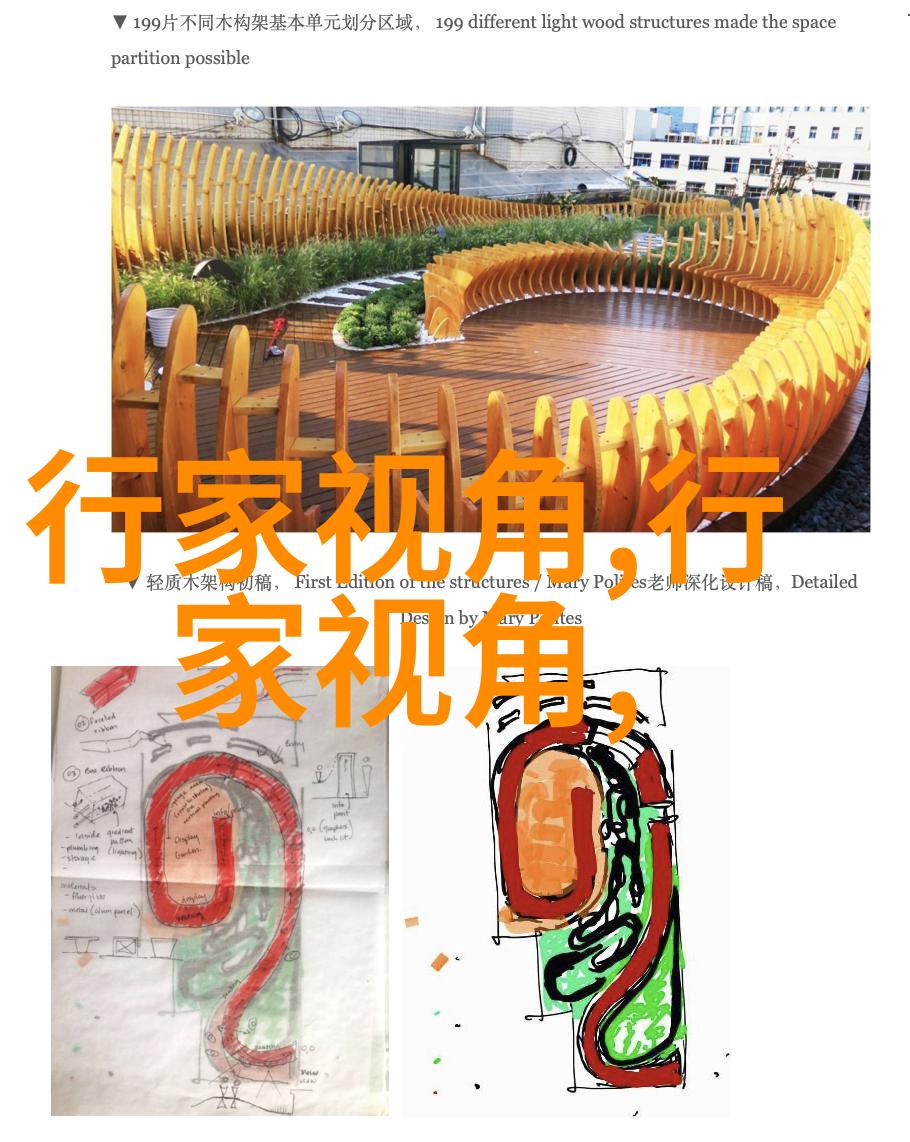 2022年流行梗大全(最近的流行梗2020)